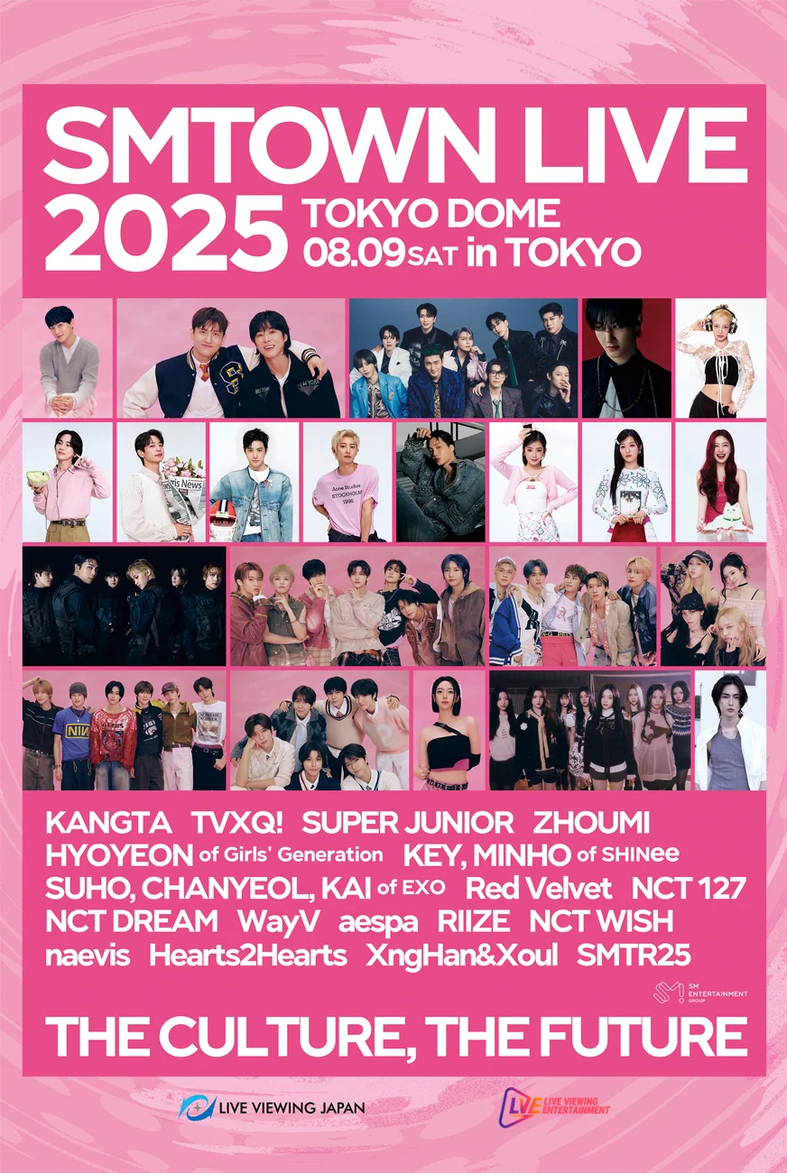 SMTOWN Live 2025 In Tokyo Live Viewing