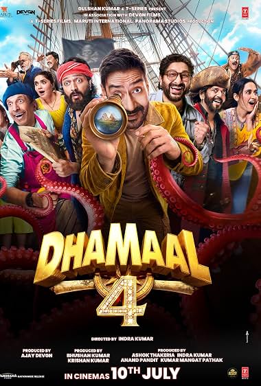 Dhamaal 4