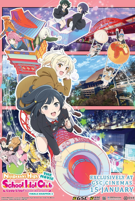 Love Live! Nijigasaki High School Idol Club The Movie &ndash; Finale &ndash; Chapter 2