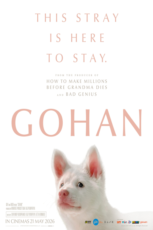 Gohan