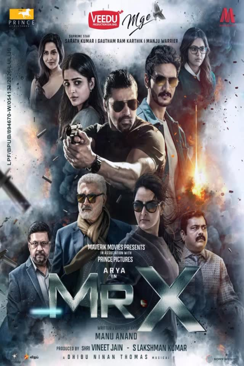 Mr. X (2026)