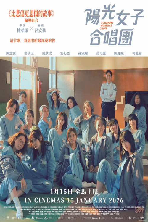 Sunshine Women's Choir