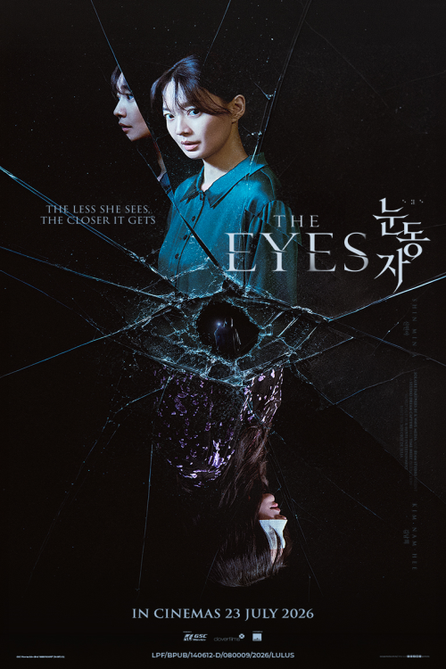The Eyes