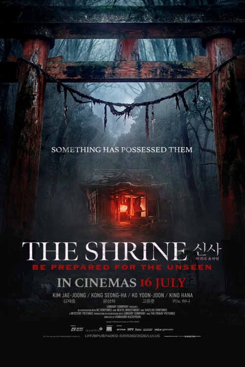 The Shrine