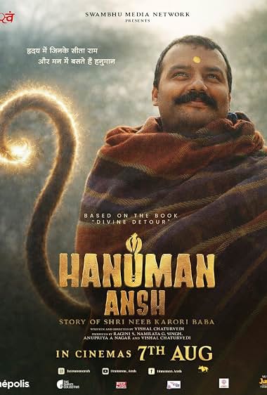 Hanuman Ansh
