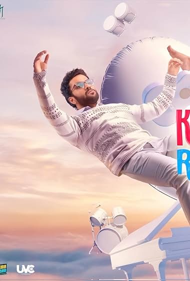 Kadhal Reset Repeat