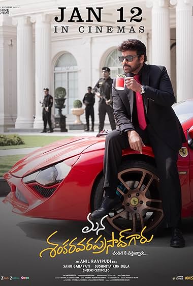 Mana ShankaraVaraprasad Garu