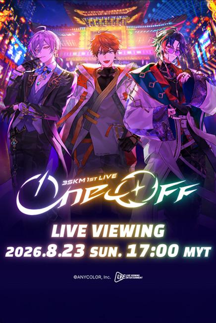 3SKM 1st LIVE &ldquo;One-Off&rdquo; Live Viewing