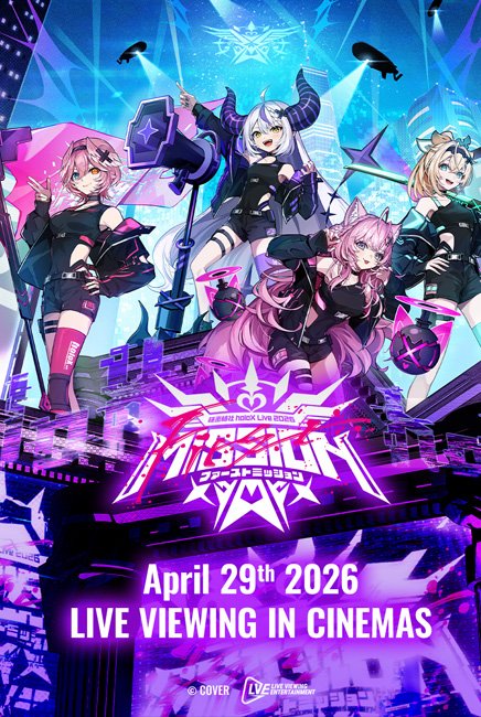 holoX Secret Society Live 2026 "First MISSION": Live Viewing in Cinemas