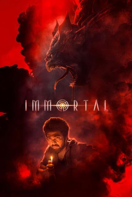 Immortal