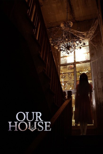 Our House
