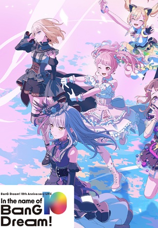 BanG Dream! 10th Anniversary LIVE