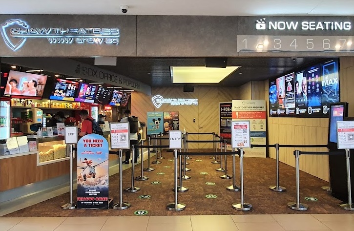 Shaw Theatres Seletar cinema Singapore